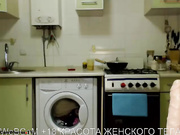 Yummydoll77 tasty teen dancing and play with dildo webcam show