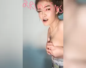 ลูกหนุน facebook live