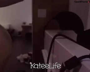 kateelife shower 2