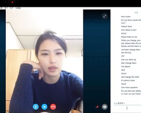 korean in skype .Sexcams24