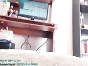 Ricurasex 2015/07/13