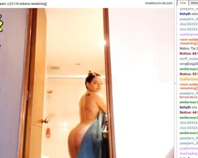 Kendalltyler - nude_shower_hitachi_11k_viewers