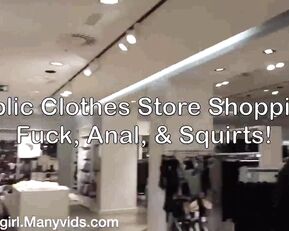 Littlesubgirl - Public Clothes Store, Anal, Squirt