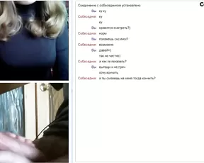 amateur chatroulette russian 24