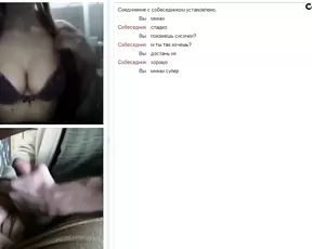amateur chatroulette russian 22