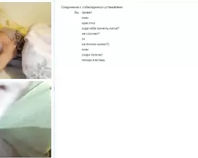 amateur chatroulette russian 44