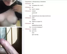 amateur chatroulette russian 25