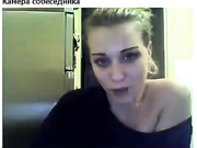 amteur russian webcam videochat Olechka with boyfriend