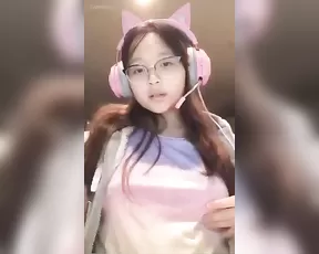 Asin Streamer