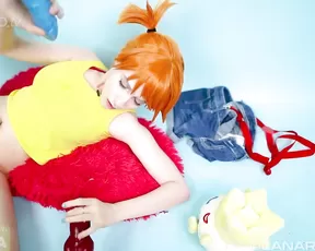 Lana Rain - Misty\'s Pokemon Type Revealed: Slut ManyVids