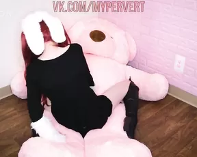 ManyVids Tweetney Rirukas new boyfriend dildo fuck Premium Free Porn Livesex1
