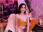 emilygrey_ Chaturbate webcam porn