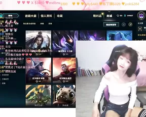 KittieMeow NSFW Banned Clip Twerk Twitch Streamer ADULT WEBCAMS Premium Porn