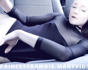 Princess Bambie bambie car cumming extended addition Amateur
