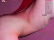 OgonEchEKKK chic erotic dance as