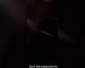 shiningstarrr — Delicate Frame Close-Up Tease
