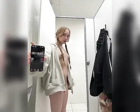 bambi_lu — Public Flashing POV Experience